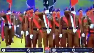 March 23 Pakistan Day Long live Pakistan! Long live the Punjab Police