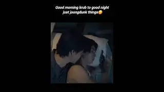 #dareyoutodeath #theheartkillers #joongdunkforever #hiddenagenda #Starinmymind #loveislove #BLcouple