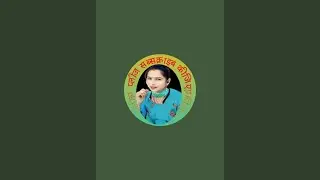 Raju Sangita 623  लाइव है!
