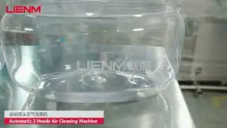 Automatic double-head air bottle washing machine#machine