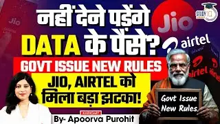 TRAI New Rules 2025 Explained! | What It Means For Consumers & Businesses