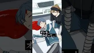 【意味怖】親友が目の前で&hellip; #if #ハンドレ #ハンドレットノート #anime