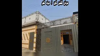5 Marla House For Sale in Gulshan Town Mardan | Best Location | Reasonable Price