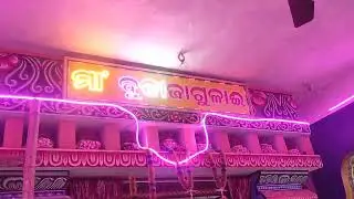 All types of pixel smd led gate available Contact for order - 8918439647   7751061323