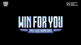 PMGC | Theme song TRAILER