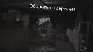 Демо-версия самой ожидаемой игры 2021 года! Resident Evil Village Gameplay Demo. №0