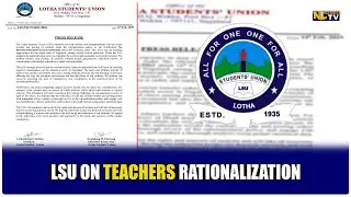 LSU ON TEACHERS RATIONALIZATION
