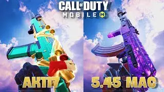 COD Mobile AK117 VS AK47 5.45 MAG