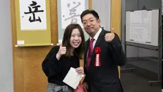 26th Seisho Japanese Calligraphy Exhibition 2019