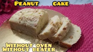 peanut 🥜 cake recipe|| winter special || Tea cake recipe #peanutcake