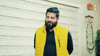ماكو درس فنية بالمدرسة
