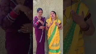 #pagali#pagali #comedy #neha singh#pagali #jeebiharComedy #pagalneha#bhojpuriyadulhan#krishna raj