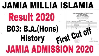 JMI BA(Hons) History Result 2020,1st cut off 2020 || Jamia ba history Result 2020