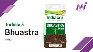 Indiagro Bhuastra Super (Hindi)