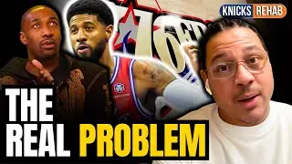 Gilbert Arenas EXPOSES Paul George Issue | ALLBALL TV