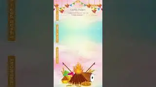 First Lohri invitation video in english with minimalistic theme design 1631
