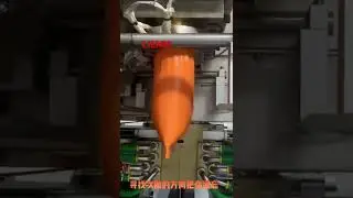 Aseptic blow-fill-seal (BFS) with bottle making, filling and sealing to cosmetic essence production.