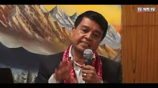 व्यवसाय गर्न नेपालमा जस्तो अवसर अन्यत्र नरहेकाे अध्यक्ष ढकालकाे दाबी