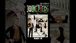 One Piece Volumes 1-10 Manga Covers #anime #manga #漫画
