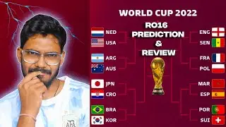FIFA ROUND OF 16 Prediction and Review ! #fifa #fifaworldcup