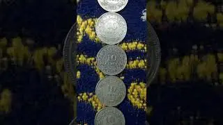 Lots of Belize 10 Cent 1979(AH 1401) Coins-02. Not to getting easy!