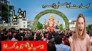 India Reality Shock | Bharat Ka Wo Sach Jo Aap Nahi Jante
