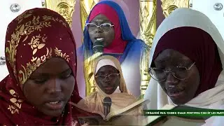 Ndaysan😭 Cëy Al Quràn Récital du Coran 11ém Edition Journée du Coran à Mbour