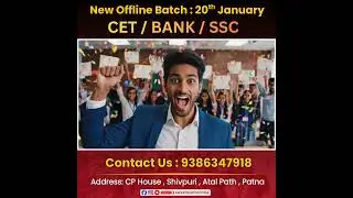 New Offline Batch : 20th January | Career Planner | Alliance Club | Banking & ssc #shorts