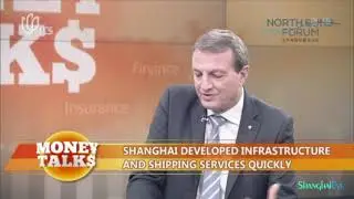 Kongsberg Maritime: Why chose Shanghai FTZ as the supply chain and tech centers #NorthBundForum