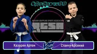 Казарян Армен - Станчу Арсений #ДОСДАЧИ 39