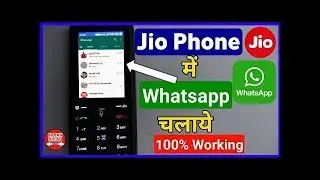 Latest Subscribe and bell icon intro with hindi voice 2018
