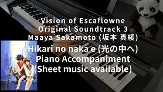 Vision of Escaflowne OST 3 - 14 Hikari no naka e - Piano accompaniment cover (with sheet music)