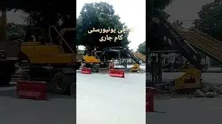 Red Line Project Karachi 26 August 2022 #shorts #syedinfo #karachiuniversity #karachiupdates  #brt
