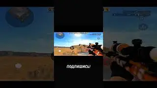 #frontoszy #standoff2 #1337 #navi #navi #freefire #navimma #стандофф2 #naviagameplay #blacksky #blak