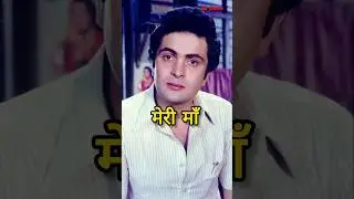 Rishi Kapoor Family member | Rishi Kapoor Wife, Son & Daughter | Kapoor Family Members