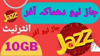 Jazz new 10 GB Internet Offer | Sajid TechWork