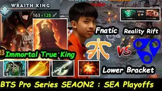 Fnatic vs Reality Rift | 23savage [Wraith King Arcana] True King BTS Pro Sereis Season 2 Playoffs