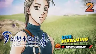Mendapatkan Bright Shield Rune & Black Sword Rune  - Suikoden II HD Remaster (PC)
