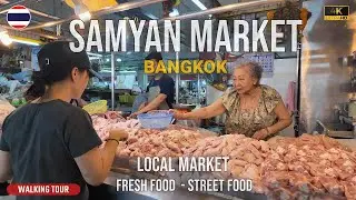 Samyan Market Bangkok 🇹🇭 A Local Market with Amazing Thai Street Food