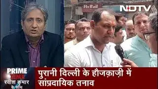 Prime Time |  Traders In Old Delhi Appeal For Peace After Temple Vandalism