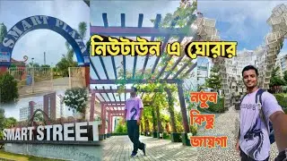 Best places for Photoshoot in Newtown Kolkata 💙 Smart Plaza & Unbox Plaza | Smart street | One day