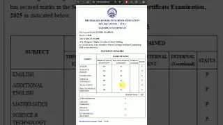 MBOSE Meghalaya Board SSLC 10th Result 2025 Kaise Dekhe? How To Check SSLC 10th Result 2025?
