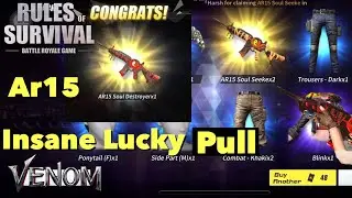 New AR15 Destroyer Skin Lucky Pull Rules Of Survival