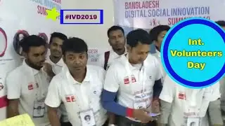 This day is ours, We are Volunteers, SDGs Frontier #IVD2018