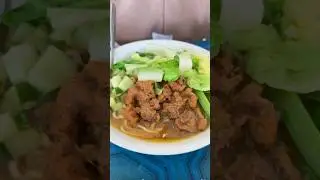 Mie ayam bumbunya medok pemirsah‼️ #kuliner #kulinerjogja #yukkulinerbareng #mukbang #makan  #food