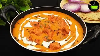 How to make butter chicken recipe | Butter Chicken Restaurant Style | Chicken Butter Masala Recipe
