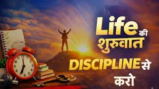 The Stoic Discipline Mindset That Will Transform Your Life  book summary in hindi