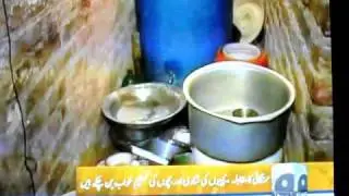 Victims of Terrorism in Pakistan
