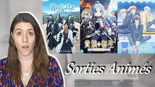 Sorties Anim&eacute;s D&eacute;cembre 2025 / Janvier 2026