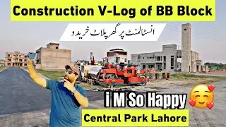 Central Park Housing Scheme | Development Update | property vlog @irfanhimmatVlogs 